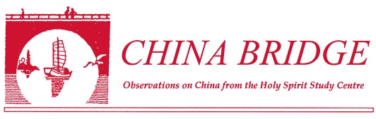 China Bridge
