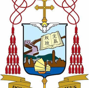 Maranatha! Come, Lord Jesus! Pastoral Letter for Advent 2019
