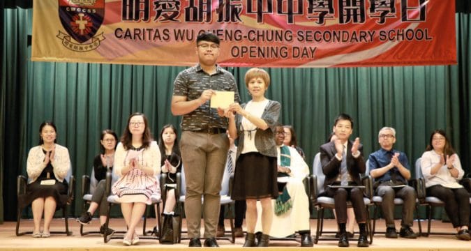 New year for Caritas Wu Cheng-chung Secondary School
