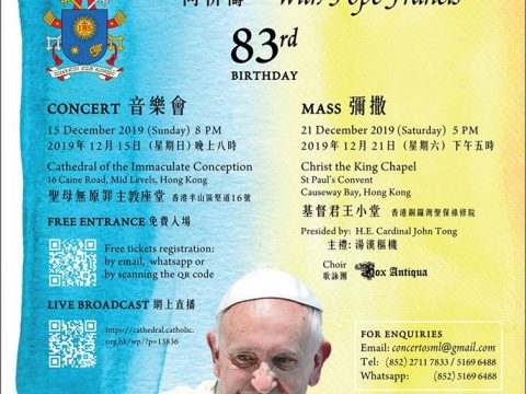 Rejoice and pray with Pope Francis
