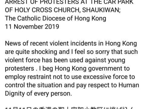 Archbishop of Tokyo, statement on the arrest of protesters at Holy Cross Church car park