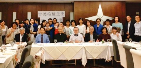 Birthright Society holds annual general meeting