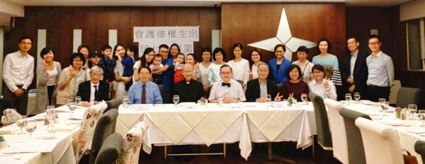 Birthright Society holds annual general meeting