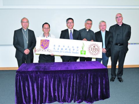 Focusing on a reconciliatory Church