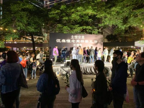 Thousands mourn dead student