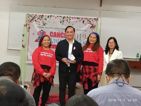 Cancer awareness day to show support