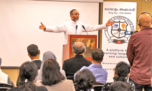 Priest spreads message of organ donation