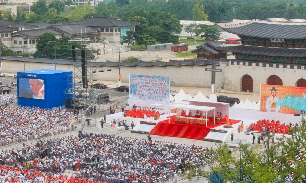 Catholic numbers up in South Korea but marriages down