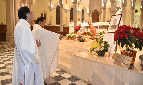Mass marks death anniversary of Bishop Yeung