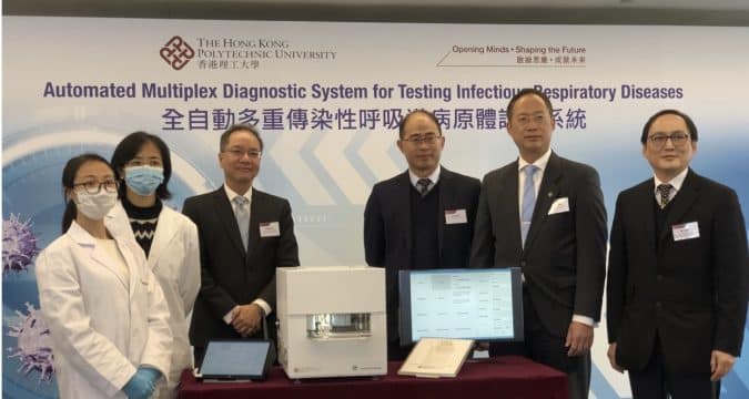 New machine cuts virus detection time to an hour