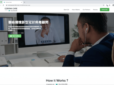 Online counselling for those affected by Covid-19