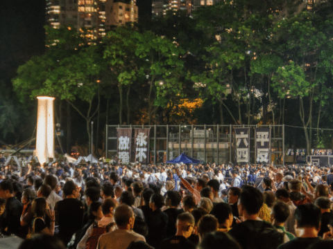 June 4: Remembering Tiananmen Square