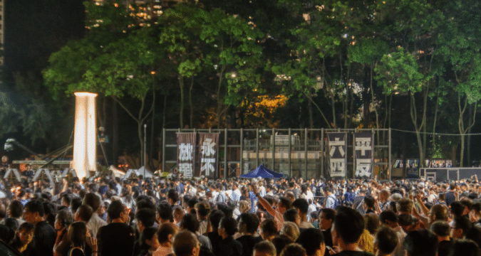 June 4: Remembering Tiananmen Square