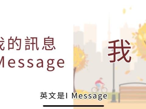 Don’t forget marriage formation during pandemic commission urges