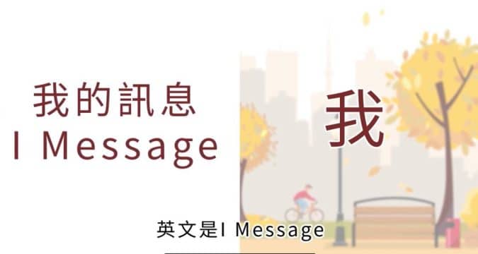 Don’t forget marriage formation during pandemic commission urges