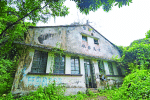 The now defunct Epiphany of Our Lord Chapel, which housed Kung Man School, can be redeveloped into a centre promoting ecological conversion and missionary history.