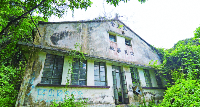 Government funds granted for redevelopment of Sham Chung chapel