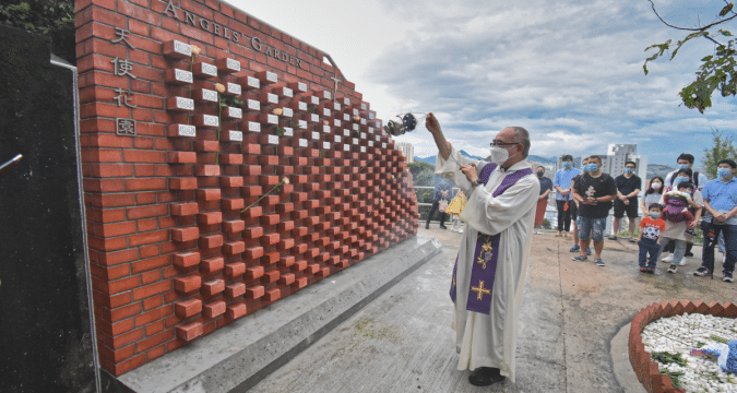 Naming wall at Angels’ Garden blessed