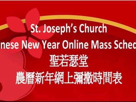 St. Joseph Church, Central, online Mass schedule for Lunar New Year