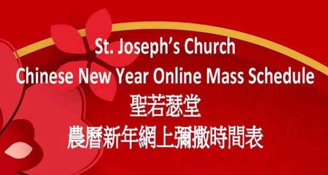 St. Joseph Church, Central, online Mass schedule for Lunar New Year