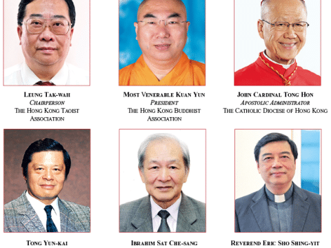 The Colloquium of Six Religious Leaders Lunar New Year message 2021