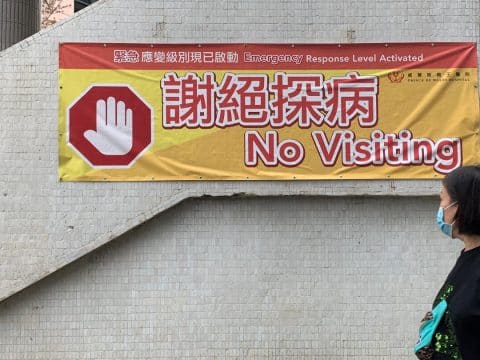 Being instruments of the Lord for the sick during visitation ban