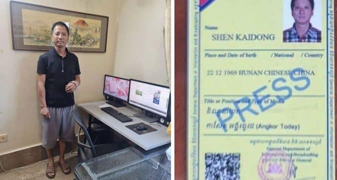 Cambodia deports Chinese media owner over fake Covid-19 news