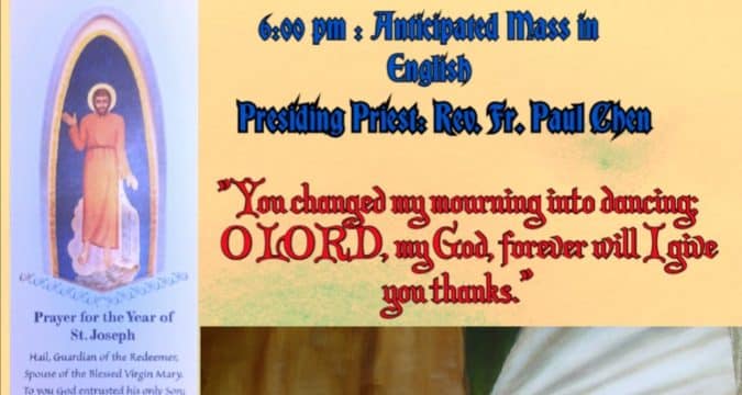Thirteenth Sunday in Ordinary time. Anticipated Mass (Saturday evening) from St. Joseph’s Church, Central, Hong Kong, June 126. 6.00pm (UTC/GMT +8)