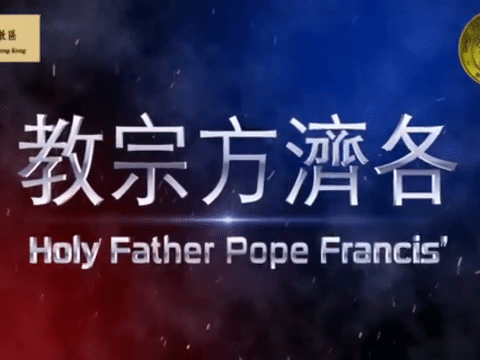 Feast of Ss. Peter and Paul an occasion to pray for the pope