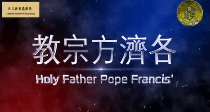 Feast of Ss. Peter and Paul an occasion to pray for the pope