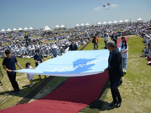 Prayers for unification on Korean independence day