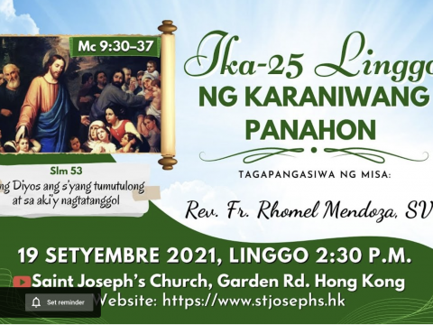 Mga Misang Pilipino, mula sa St. Joseph’s Church, Central, ika-25 linggo ng Karaniwang Panahon, Setyembre 19