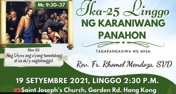 Mga Misang Pilipino, mula sa St. Joseph’s Church, Central, ika-25 linggo ng Karaniwang Panahon, Setyembre 19