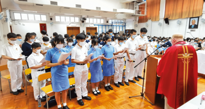Maryknoll Fathers’ School celebrates new term and anniversary