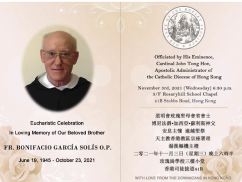 Dominican Father Bonifacio Solís passes away, memorial Mass to be celebrated