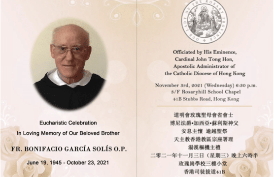 Dominican Father Bonifacio Solís passes away, memorial Mass to be celebrated