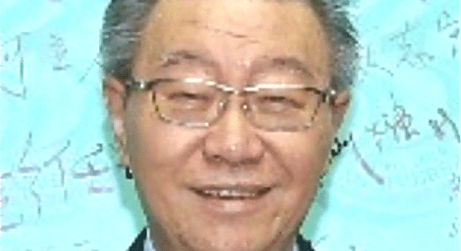 In memory of Mr. Wang In memory of Mr. Wang