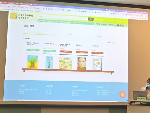 Diocese to launch e-book platform