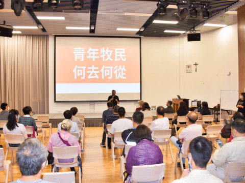 Youth forum encourages more community support