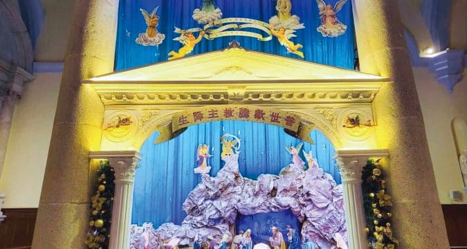 Nativity scenes from parishes around Hong Kong