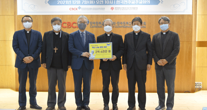 South Koreans heed pope’s call for vaccines of the poor