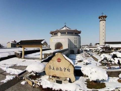 Vatican-recognised Korean martyrs’ shrine blessed