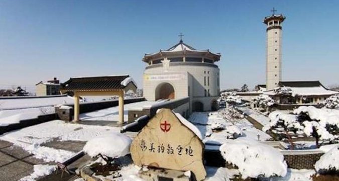 Vatican-recognised Korean martyrs’ shrine blessed