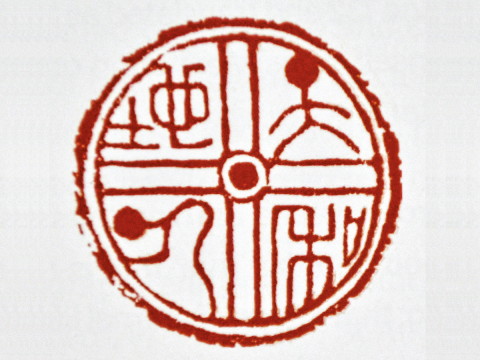 Artwork expresses faith and love for God
