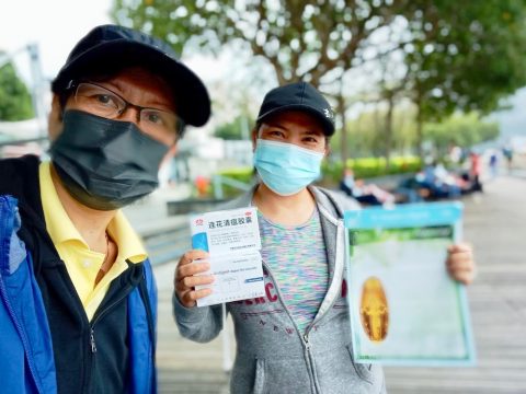 Spreading love and resources from Garden Road