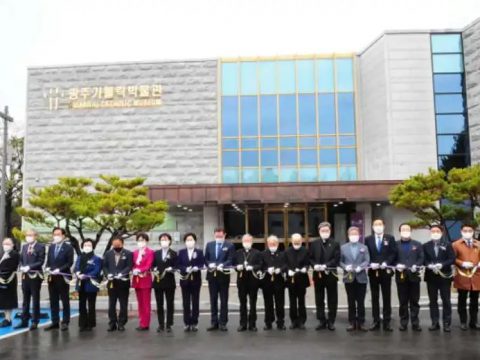 Museum aims to preserve and promote Korea’s Catholic heritage