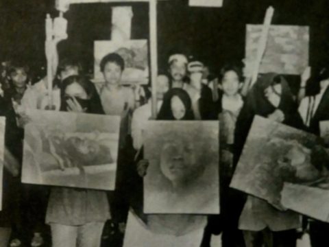 Objections at attempt to remove Marcos name from Martial Law history
