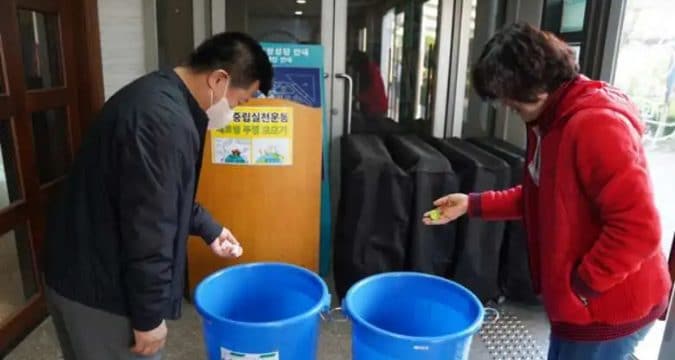 Laudato Si’ inspires Korean Catholics to protect environment