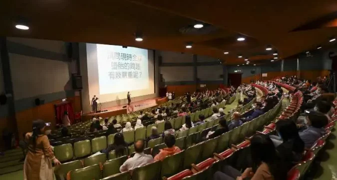 Bishop of Macau calls for ‘culture of love’ to curb abortion Bishop of Macau calls for ‘culture of love’ to curb abortion