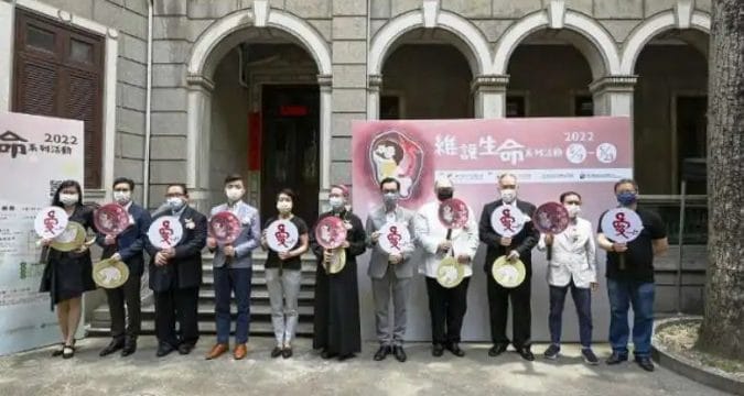 Pro-life exhibition in Macau